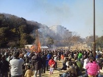 140112北山田どんど焼き 3
