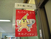 111215���󾮣�