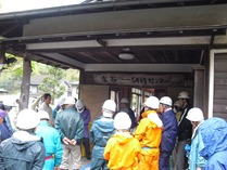 110423金谷研修センター