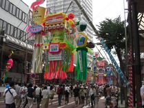 080705�����ݤ�����λ���