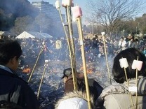 140112北山田どんど焼き 4