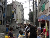 080705�ե��󥯥�ֽ�Ź�̤�