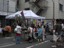 080705�ꤤ����û�����꣱