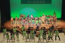 140823縮小フィナーレ1