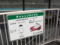 090113���ɤ� �����󥸥������륵����