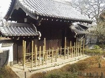 縮小 黒田門 創作灯籠