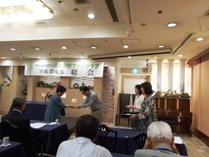 懇親会