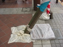 080705�ݾ������κ���