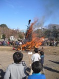 120108どんど焼き協力 3