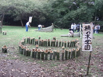 081025楠の木学園