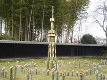 121203ǣ�������ƤޤĤ�4