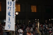 121006�����ƤޤĤ�Υܥ�