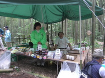 080608中井町井の口 マルハン食品