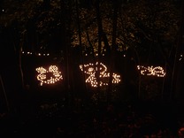 20250518_193325276_R