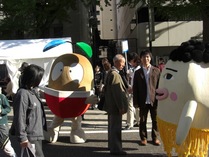 081102カナロコ星人と たねまる