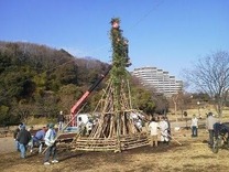 140112北山田どんど焼き 1