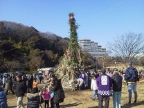 140112北山田どんど焼き 2