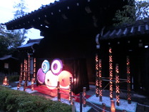 121016�֤��� (2)