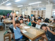 縮小 170925南山田小学校 (1) (400x300)