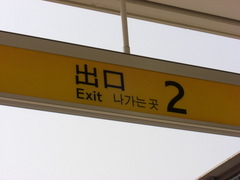 080312�̻��ı�2�ֽи�