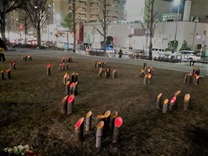 20181207_172917