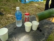 竹水を味わう