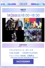 EDC08A61-B410-4292-B7EB-D337AB190956