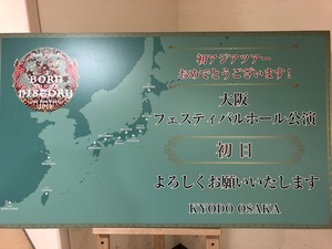 A0DACCCF-A3A4-41D4-9AEF-3A0C591818C7