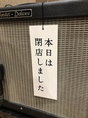 7CA27276-58BC-42F8-82C7-A9489772C465