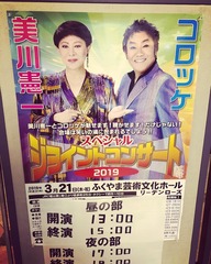799C747A-658D-44B0-9B18-3C472680E2C8