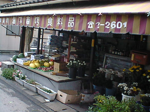 Dsc00095