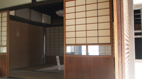 P5045654