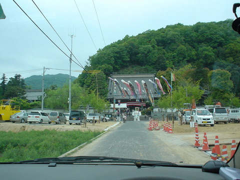 DSC01395
