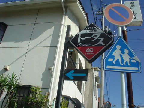 DSC06949