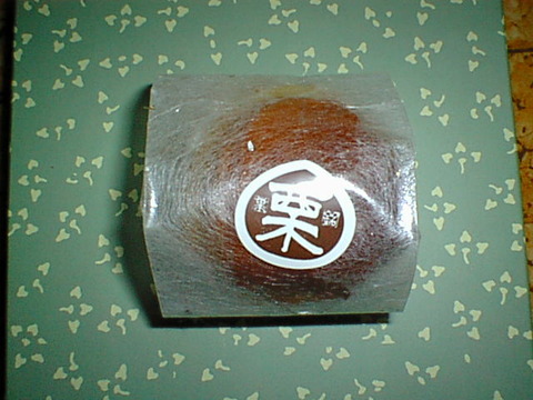 Dsc00020