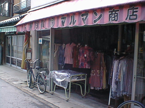 Dsc00097