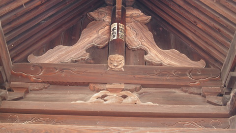 P5045705