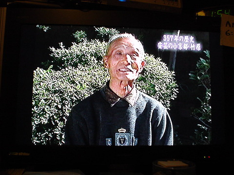 DSC07496