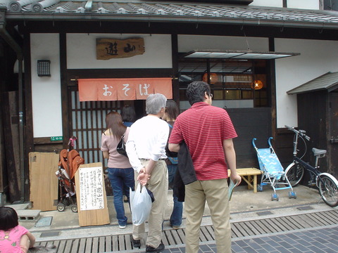DSC01422