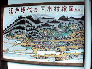 Mim様 リクエスト 5点 まとめ商品（江戸時代　木版画） 江戸千代紙豆錦絵「江戸時代縁日夏の賣物」。 摺り上げてから時代が