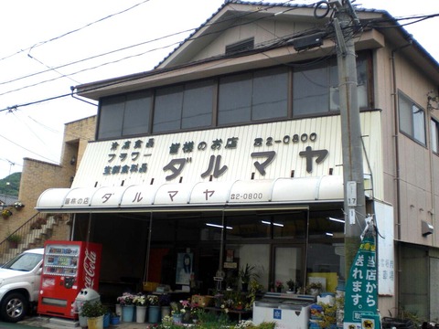 20150503b