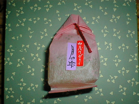 Dsc00021