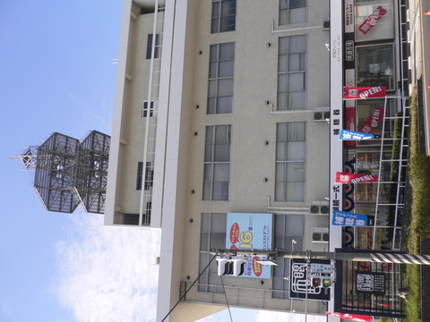 P1010188