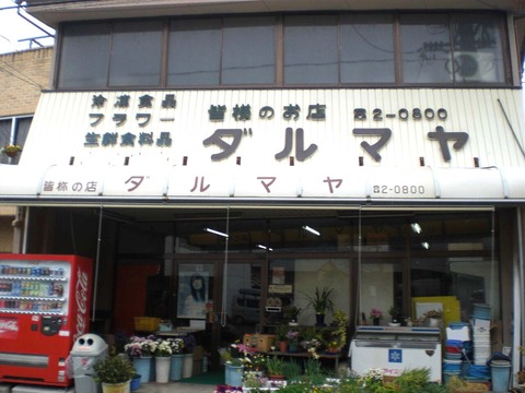 20150503c