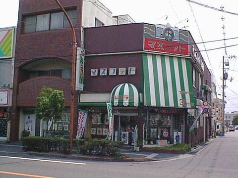 Dsc00055