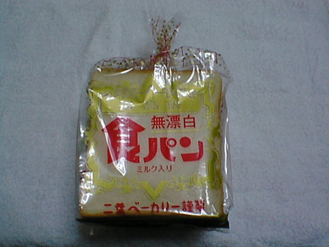 Dsc00055