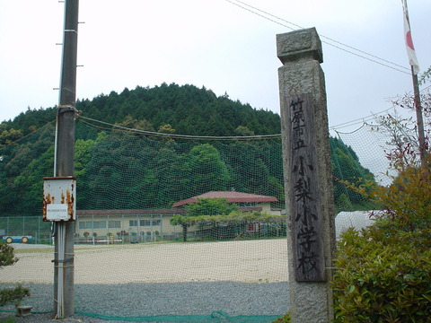 DSC01465