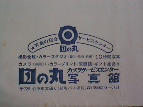 DSC00015