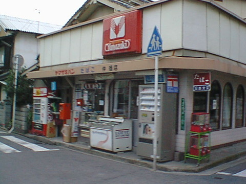 DSC00159