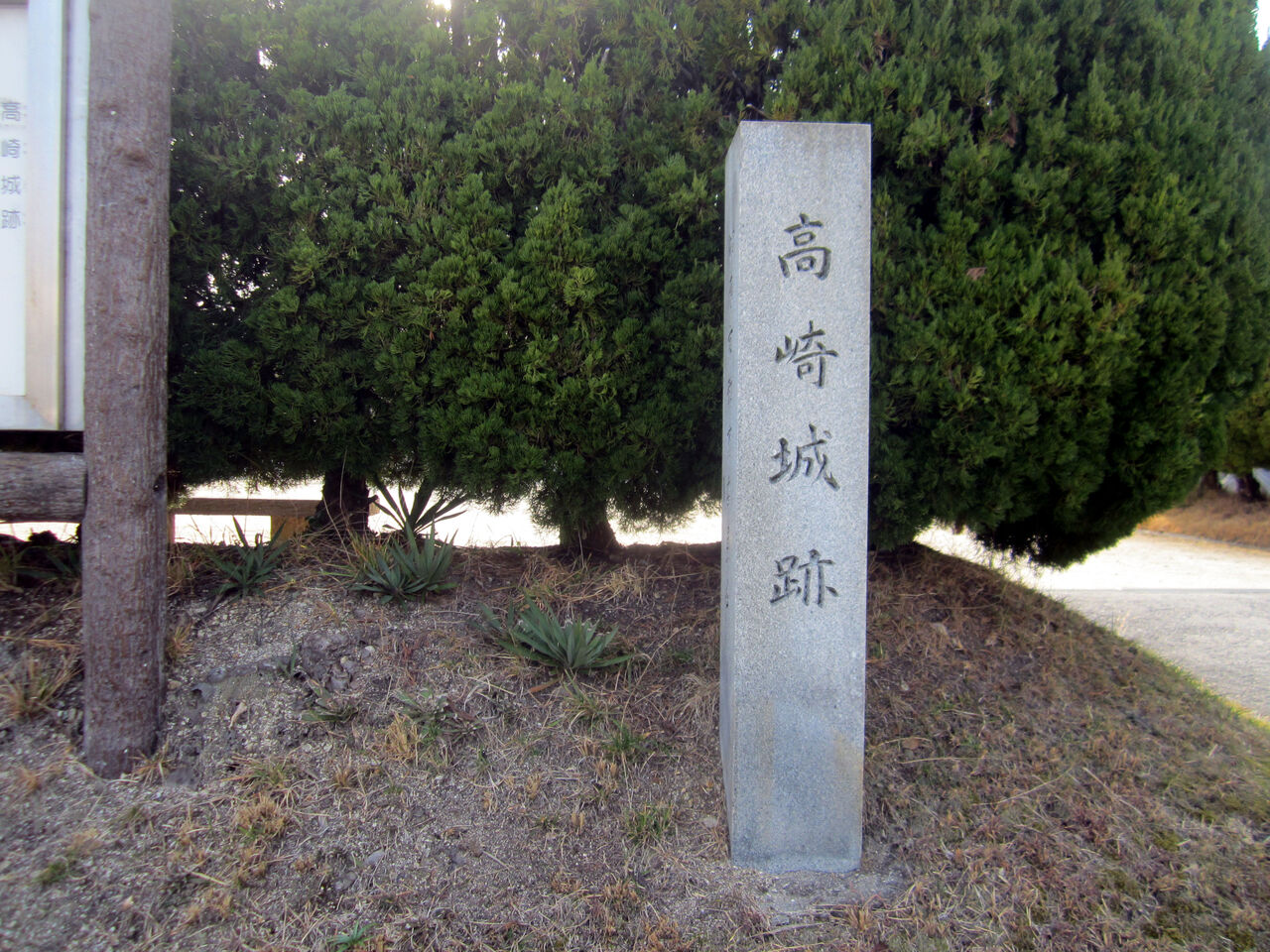 竹原みかん撰果場と高崎城会館 安芸の小京都 竹原アルバム